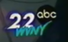 WVNY 1998.png