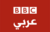 BBC Arabic Radio.png