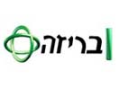File:Briza israel.jpg
