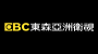 File:ETTV ASIA.png