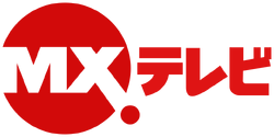 File:MX.png
