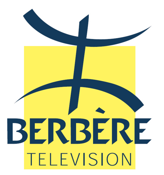 File:Berbere 2005.png