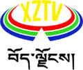 Thumbnail for version as of 08:18, 30 June 2026