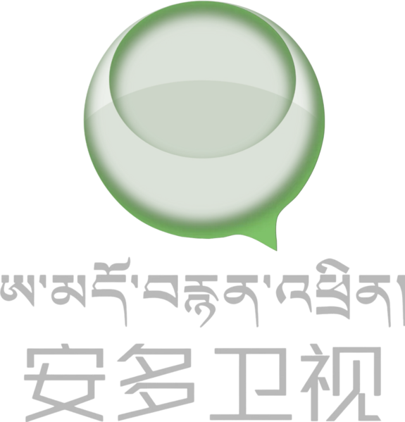File:Qinghaitvanduo.png