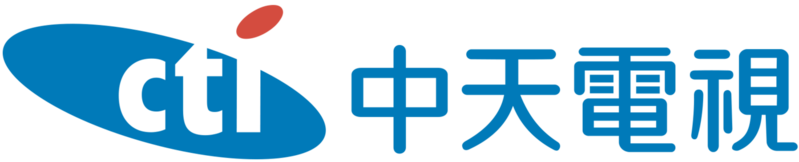 File:CTI TV Asia.png