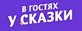 Thumbnail for version as of 13:12, 24 May 2025