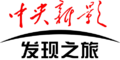 Thumbnail for version as of 04:14, 26 February 2026