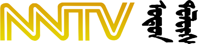File:NMTVmonggol.png