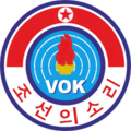 Thumbnail for version as of 12:57, 18 July 2023