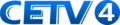 Thumbnail for version as of 04:04, 26 February 2026