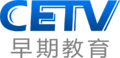 Thumbnail for version as of 04:05, 26 February 2026