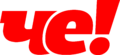 Thumbnail for version as of 16:22, 18 March 2026