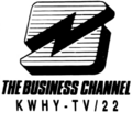 Thumbnail for version as of 20:02, 25 February 2026