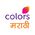 Colors Marathi.jpg
