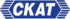 SKAT