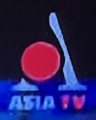 Thumbnail for version as of 09:05, 6 February 2026