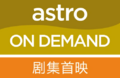 Thumbnail for version as of 09:57, 19 February 2026