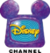 Disney 2000.png