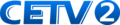 Thumbnail for version as of 08:00, 30 June 2026