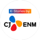 K-Stories by CJ ENM (SamsungTV+).png
