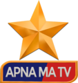 Thumbnail for version as of 23:01, 5 April 2026