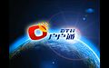 Thumbnail for version as of 01:05, 5 September 2025